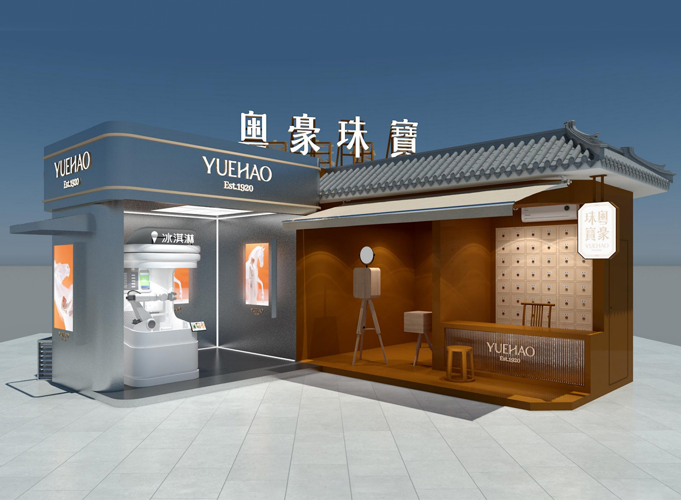 亚洲·bwin必赢国际(中国)官方网站